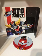 Ufo Robot Goldrake DVD 1