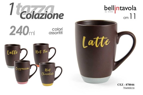 Tazza mug the latte - , cioccolata