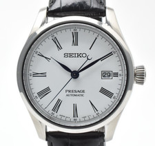 [QUASI NUOVO] SEIKO Presage