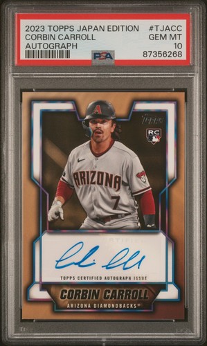 2023 topps japan edition - 2023,