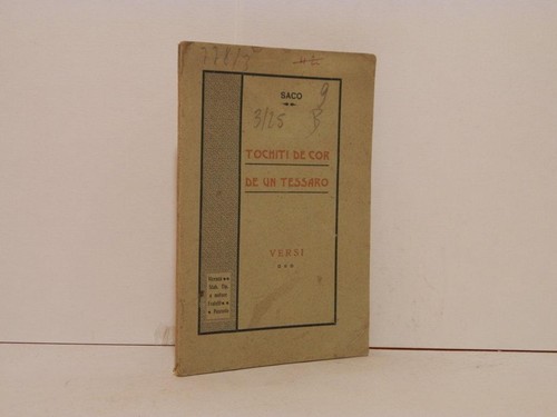 Tochiti cor tessaro - tochiti, de