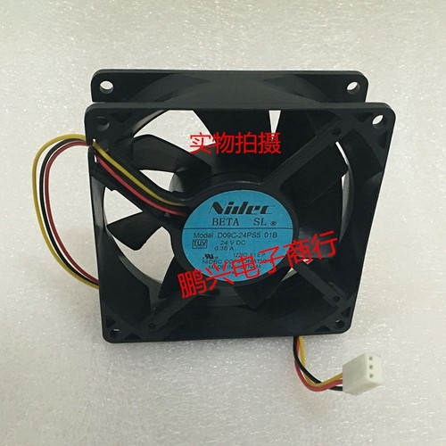 Ventilatore d09c 24ps5 - pz, d09c-24ps5
