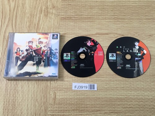 Arc the lad ps1 giappone - arc,
