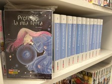 PROTEGGI LA MIA TERRA - Serie