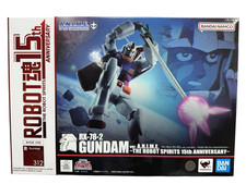 Mobile suit gundam 2 - mobile, rx-78-2