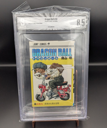Bgs dragon ball z - z, manga
