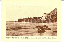 1938 SAN FELICE CIRCEO (LT) Albergo MAGA CIRCE di G. SUPERTI *Cartolina FG VG
