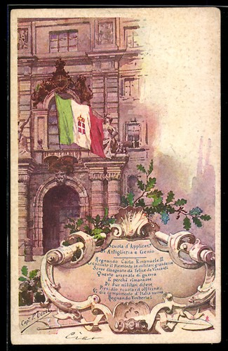 Cartolina torino scuola - torino,,