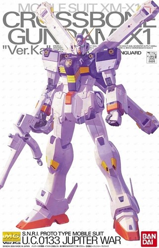 Gundam gunpla 100 - gunpla, 1/100