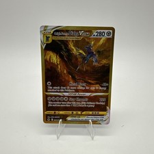 Origin Forma Dialga VSTAR