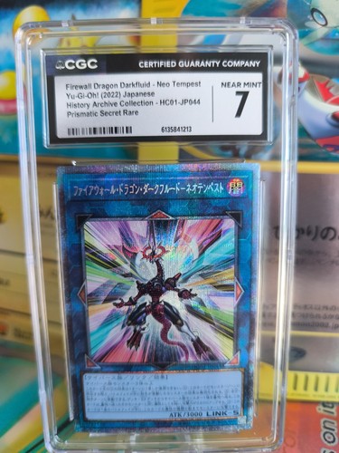 Carta yugioh oh - yu-gi-oh,