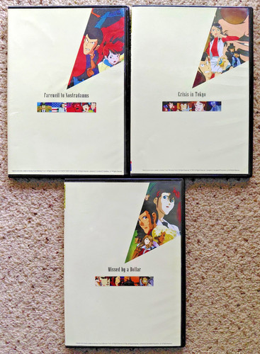 Lupin the 3rd movie pack - the,