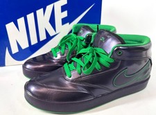 Nike SB Skateboard 386612-500