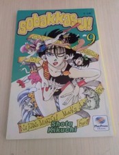 Sobakkasu! N.9 Shota Kikuchi