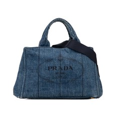 Prada Denim Canapa Logo  |