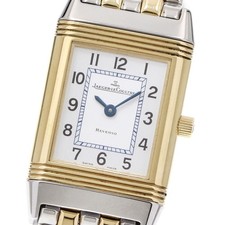 JAEGER-LECOULTRE Reverso