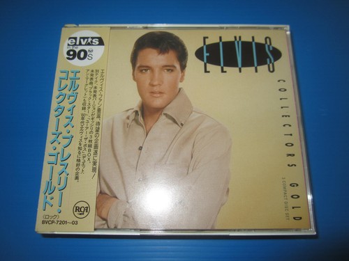Elvis presley collectors cold - elvis,