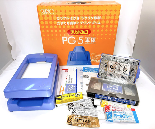 Riso print gocco macchina - print,