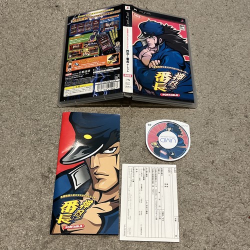 Daito giken koushiki - daito,