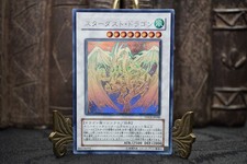 Yu-Gi-Oh! OCG Stardust Dragon