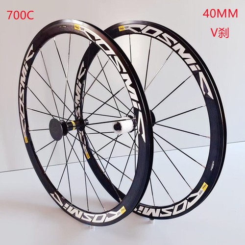 Cosmic elite 700c ruota - cosmic,