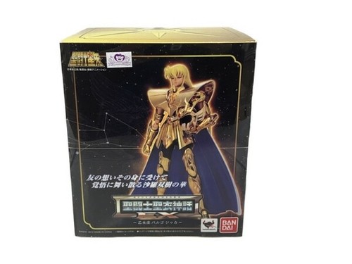 Bandai saint seiya cloth - seiya,