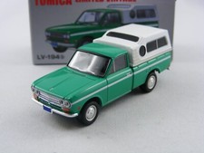 Datsun Truck North American