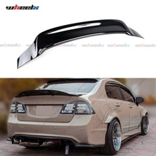 HighKick Duckbill Rear Trunk