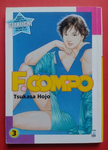 Compo tsukasa hojo manga - n.3,