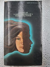 Stephen king carrie - carrie, first