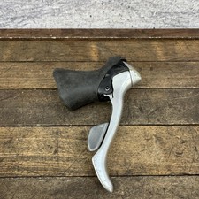 Vintage Shimano Dura Ace