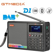Ricevitore DAB+ FM Radio
