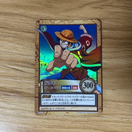 One piece rufy carddass - piece,