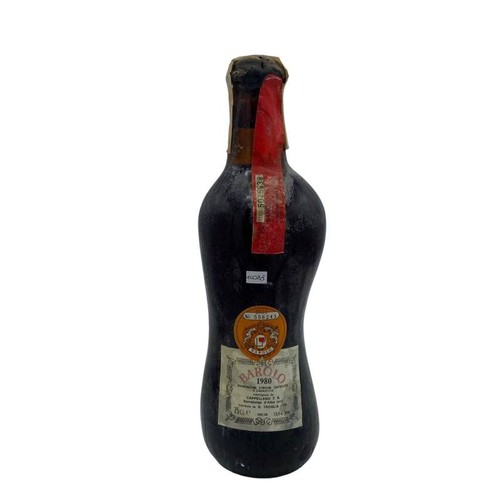 Vintage bottle troglia - vintage,