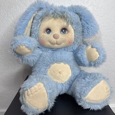 Rara bambola Mattel My Child Pet cucciolo blu 1986 vintage
