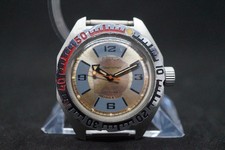 103# VOSTOK Amphibia Vintage URSS - CCCP (nuclear/radiation themed)