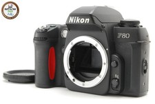 [Quasi come nuovo] Corpo