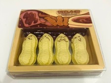 KAWAII TIRES Peanut Box 4
