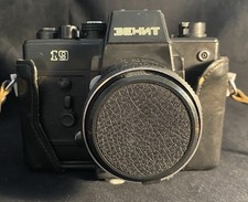 Vintage USSR Zenit  19 35mm
