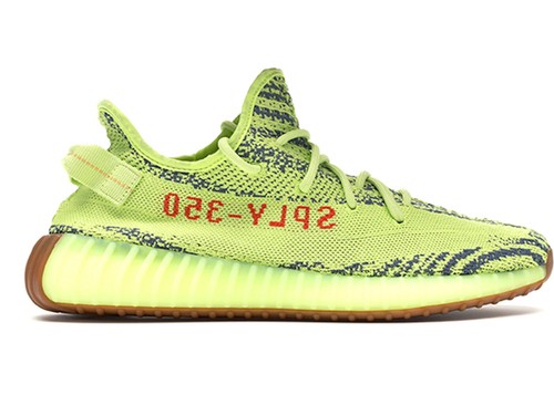 Adidas yeezy boost - yeezy, v2