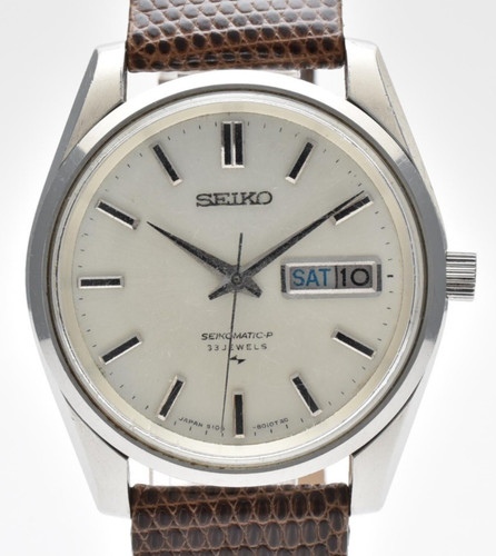 Vintage ecc seiko - vintage,