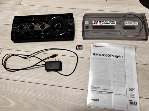 Pioneer rmx 1000 - pioneer, rmx-1000