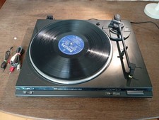 GIRADISCHI VINILE TECHNICS