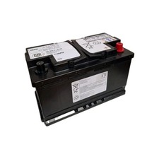 Batteria originale bmw - batteria,