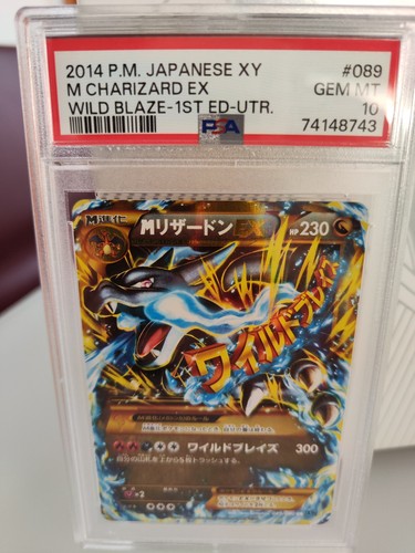 Pokemon charizard 089 - pokemon, ex