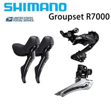 Shimano 105 R7000 11 Velocità