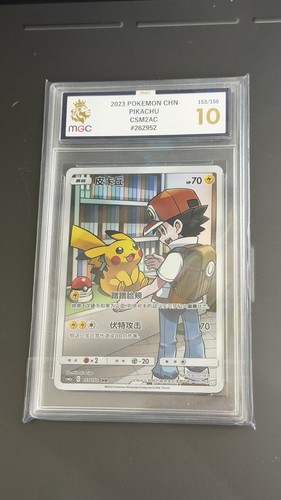 Pikachu ash pokemon card mgc - ash,