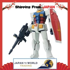 Modellino BANDAI Tamashii