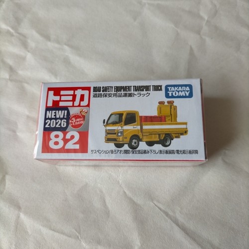 Camion trasporto attrezzature