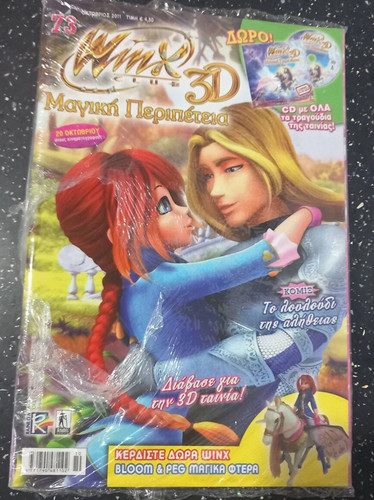 Winx club fumetto greco - winx,